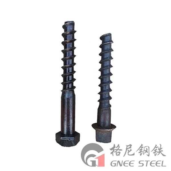 Railroad Screw Spike