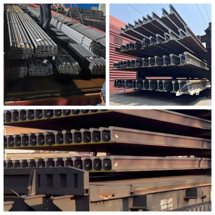 QU crane rail QU crane rail