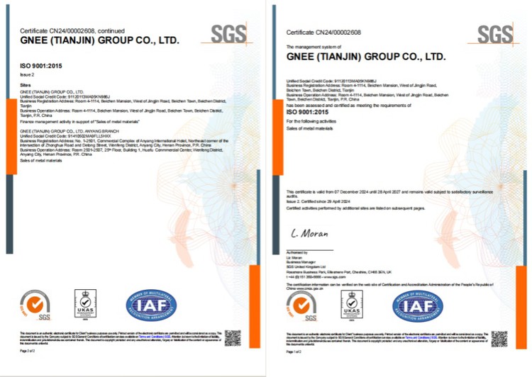 75kg/m heavy rail 75kg/m heavy rail